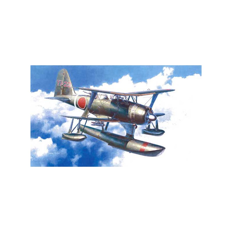 Maquette d'avion en plastique F1M2 ZERO (PETE) 1/48