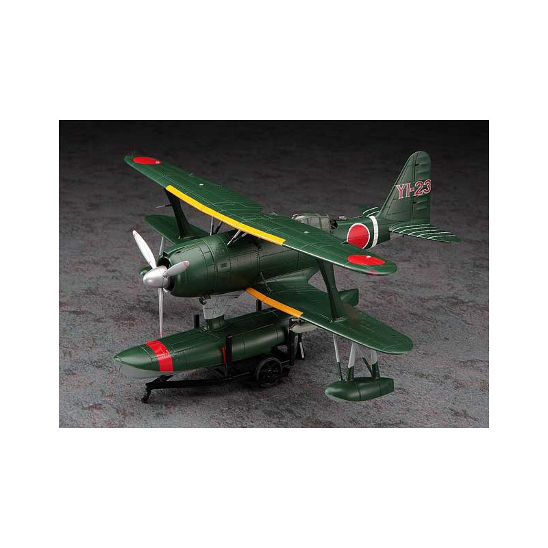 Maquette d'avion en plastique F1M2 ZERO (PETE) 1/48