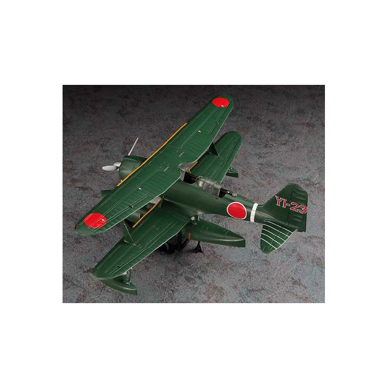 Maquette d'avion en plastique F1M2 ZERO (PETE) 1/48