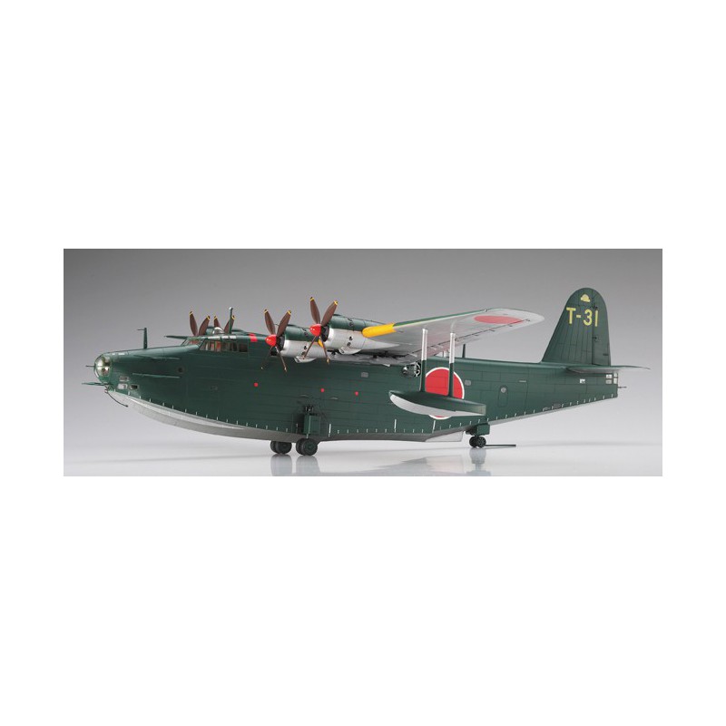 Maquette d'avion en plastique H8K2 Flying Boat 1/72