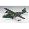 Maquette d'avion en plastique H8K2 Flying Boat 1/72