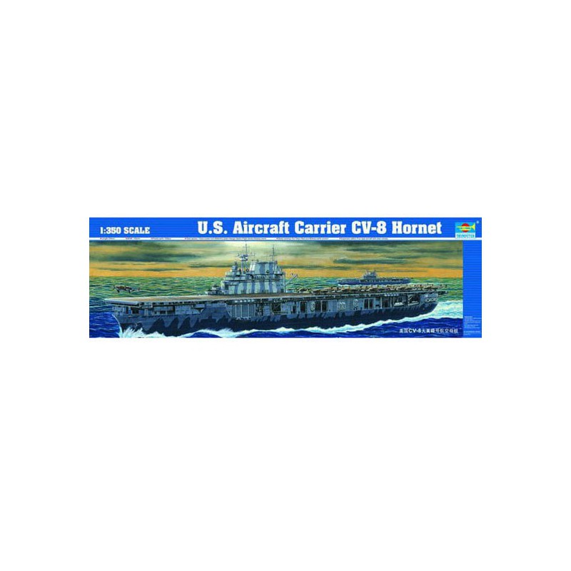 Maquette de Bateau en plastique US HORNET CV-8