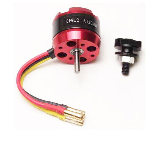 Moteur électrique radiocommandé CT540 BRUSHLESS CAGE TOURNANTE