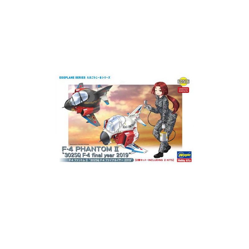 Modèle de science-fiction en plastique F-4 PHANTOM II « 302SQ F-4 final year 2019 »