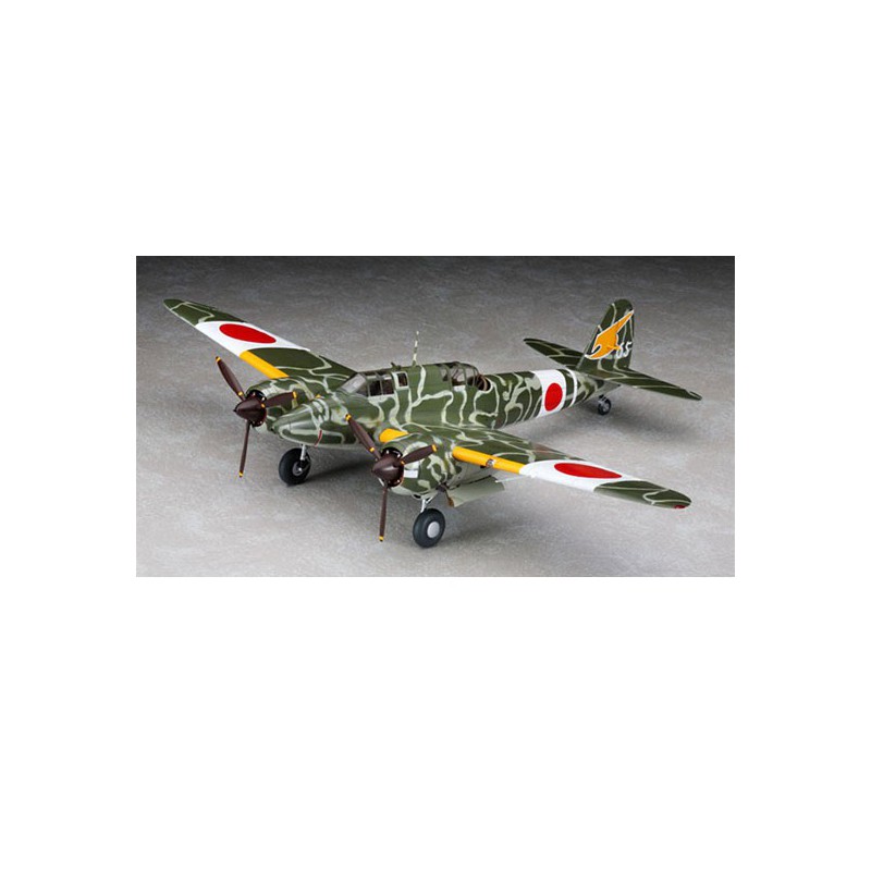 Maquette d'avion en plastique KI45KAI TEI TORYU (NICK) 1/48