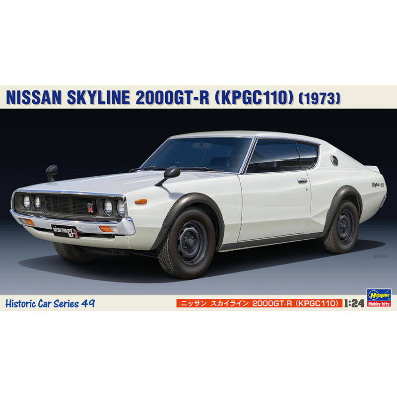 Maquette de voiture en plastique Nissan Skyline 2000GT-R (KPGC110) 1:24 HC49