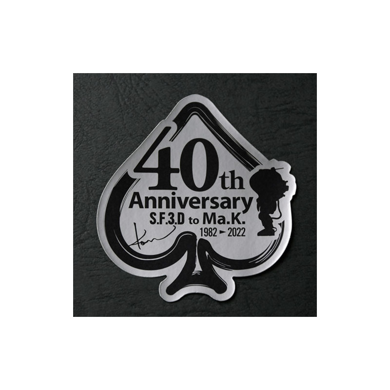 Maquette plastique Pkf.85 FALKE « S.F.3.D to Ma.K. 40th » 1:20