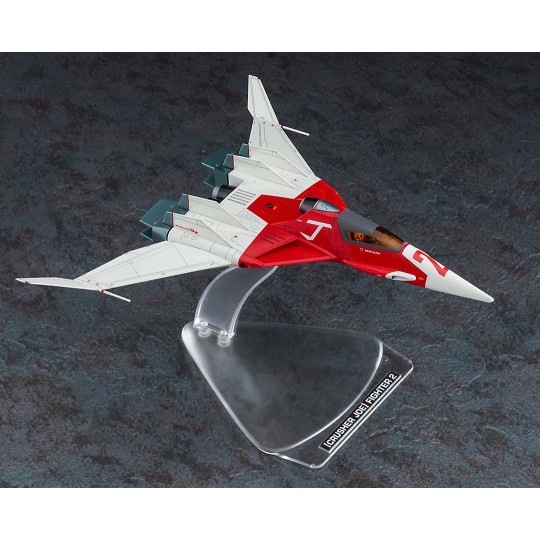 Modello plastique de série...