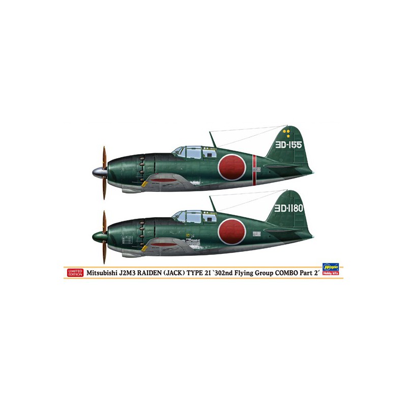 Maquette d'avion en plastique Combo J2M3 Raiden 1/72