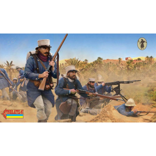 Figurine French foreign...