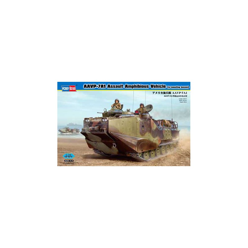 Maquette de Char en plastique AAVP-7A1 Vehicule 1/35