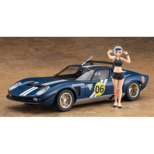 Maquette plastique de...