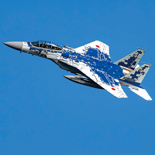 Maquette d'avion en...