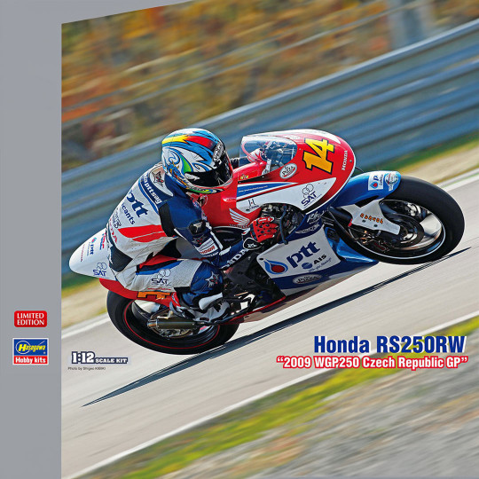 Maquette di moto in...