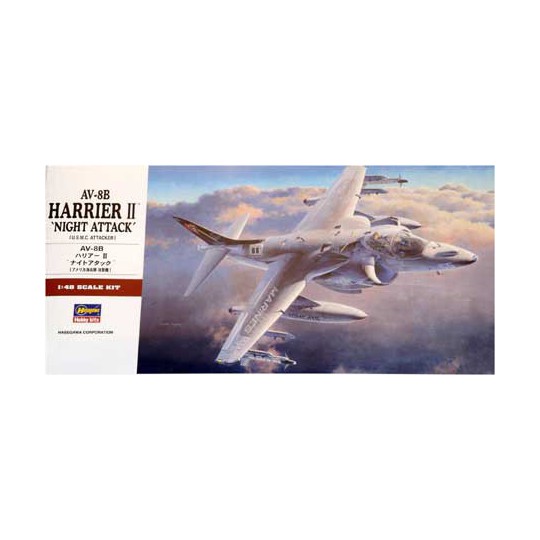 Maquette d'avion en plastique AV-8BHarrier (PT34) 1/48