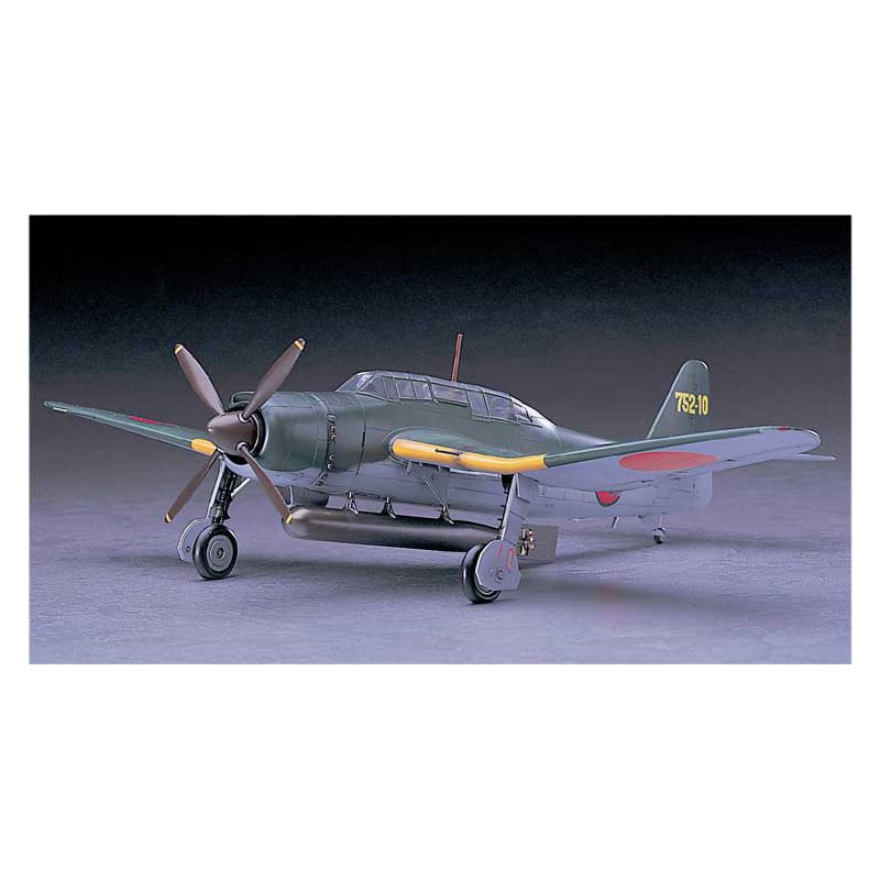 Maquette d'avion en plastique B7A-2 RYUSEIKAI 1/48