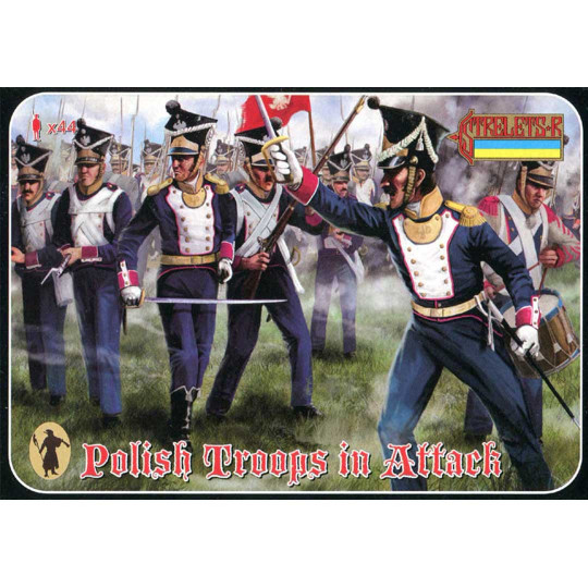 Figurina Fanteria Polacca...