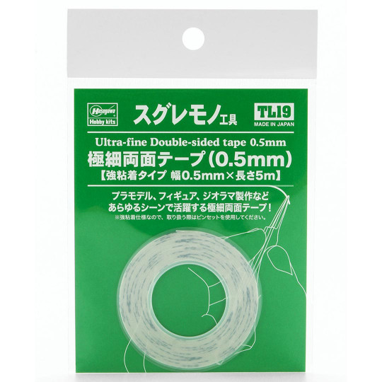 Materiali per modellismo...