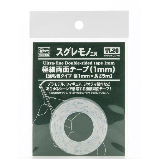 Materiali per modellismo...