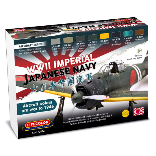 Peinture acrylique MARINE...