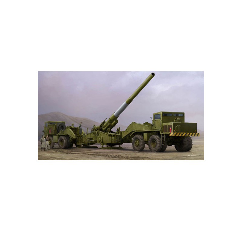 Maquette de camion en plastique M65 280mm Atomic Cannon 1/35