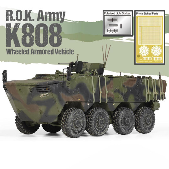 Modello de char R.O.K. Army...