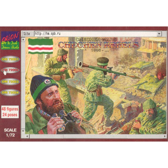 Figurina ribelli ceceni 1:72