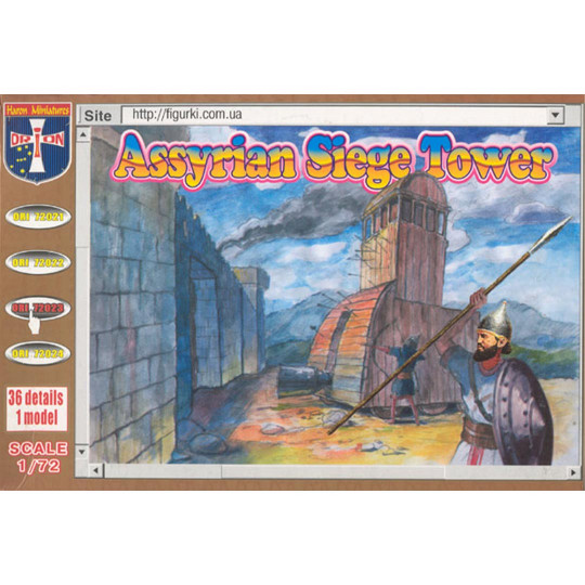 Figurina Torre d'assedio...