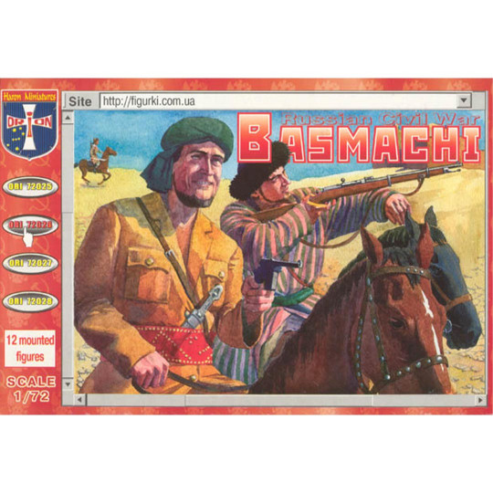 Figurina Basmachi (guerra...