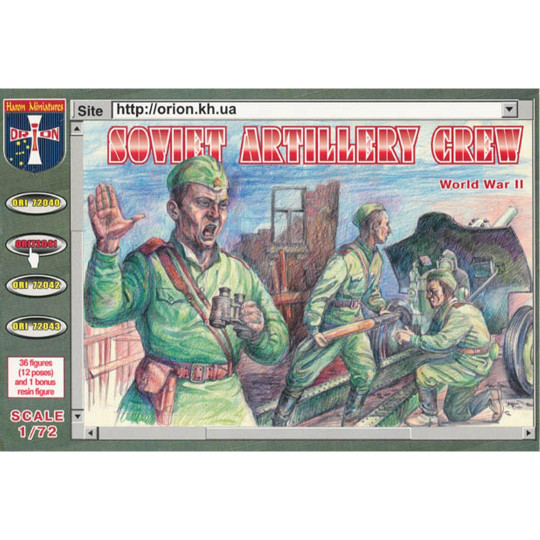 Figurina dell'equipaggio...