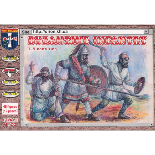 Figurina fanteria bizantina...