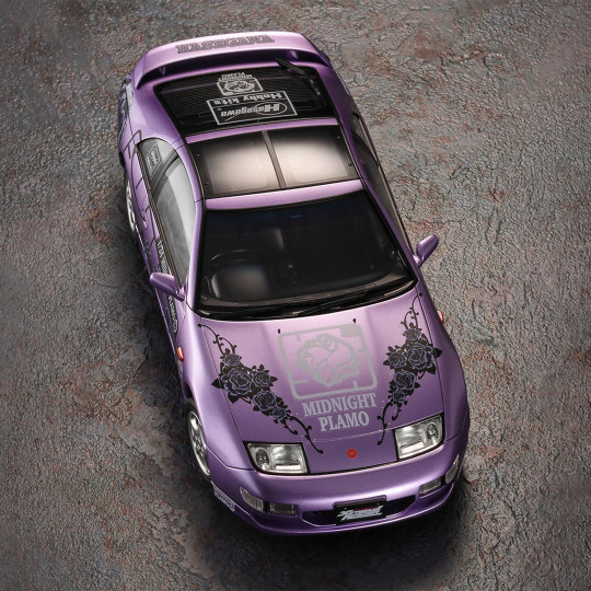 Modello Nissan Fairlady Z...