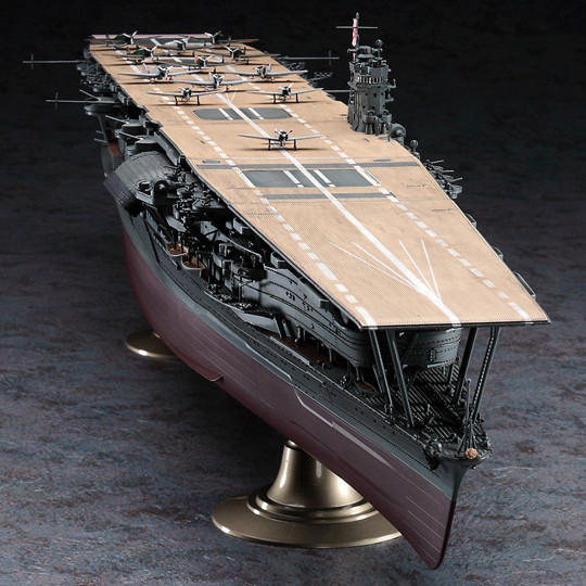 Modello plastique de bateau...