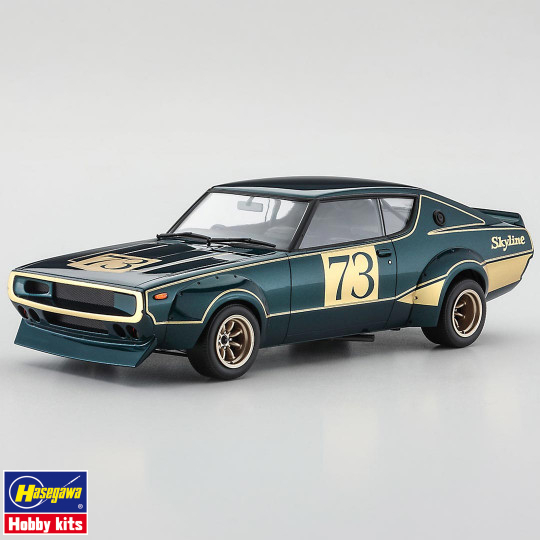 Modello Nissan Skyline...