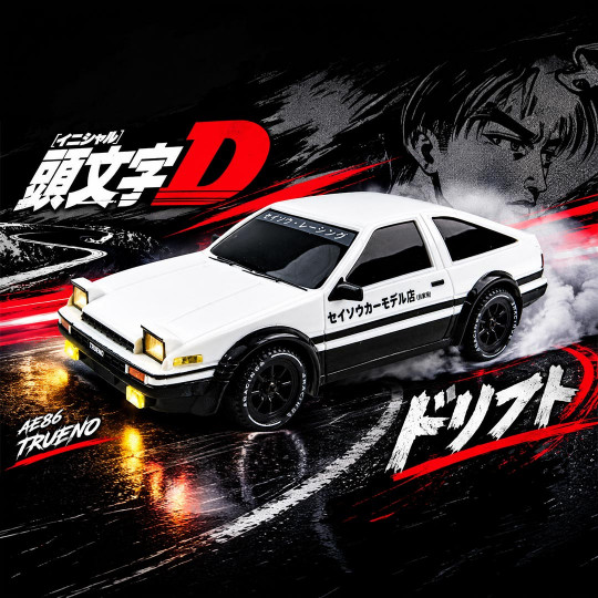 Voiture RC Drift Toyota...