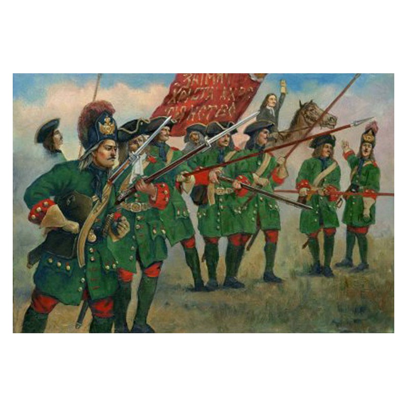 Figurine Gardes de Peter 1er