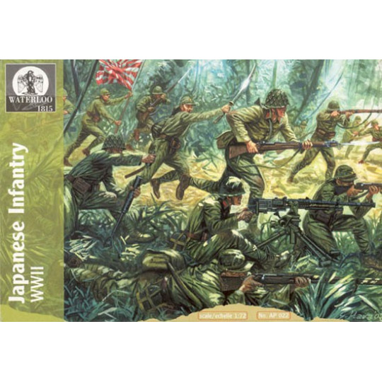 Figurine INFANTERIE JAPONAISE WWII 1/72