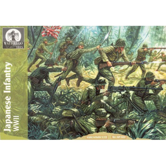 Figurine INFANTERIE JAPONAISE WWII 1/72
