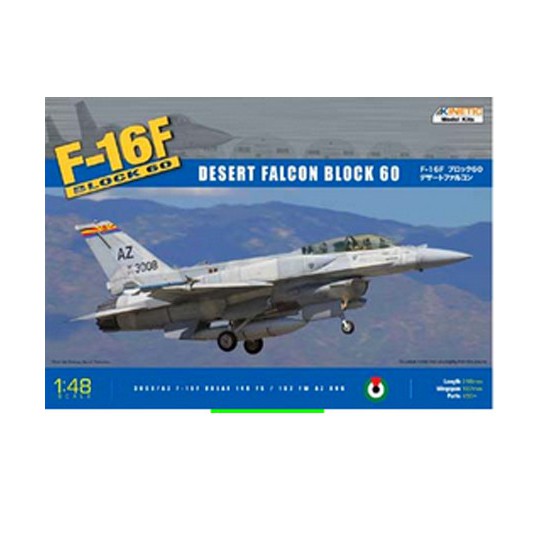 Maquette d'avion en plastique F-16F Block 601/48