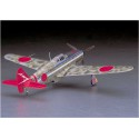 Maquette d'avion en plastique KAWASAK 161-I HIEN (JT87) 1/48