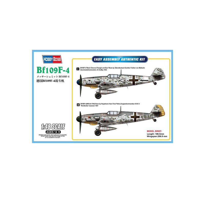 Maquette d'avion en plastique ME BF109F-4 1/48