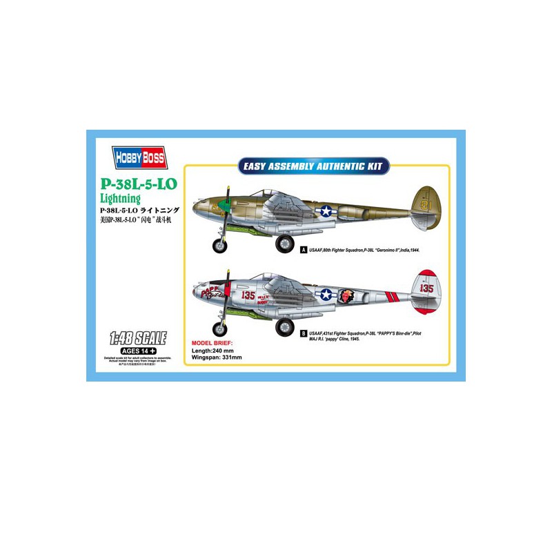 Maquette d'avion en plastique P-38L-5-LO Lightning 1/48