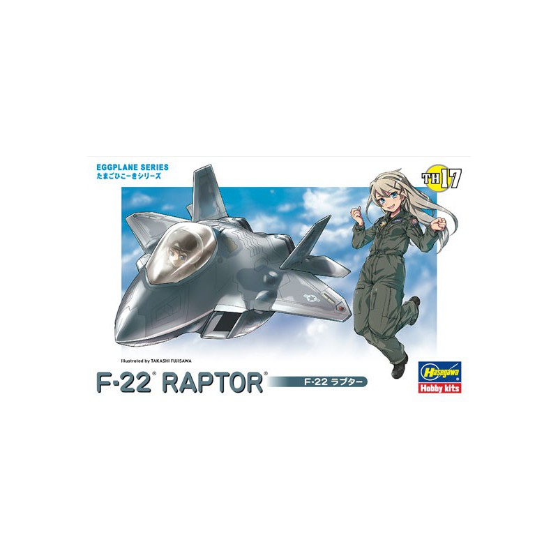 Maquette d'avion en plastique EGG SERIE F-22 RAPTOR