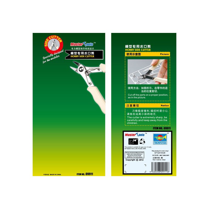 Outil pour maquette Pince à Dégrapper