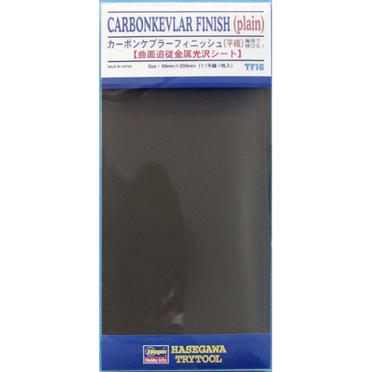 Matériaux pour maquette PLAQUE CARBON KEVLAR FINISH