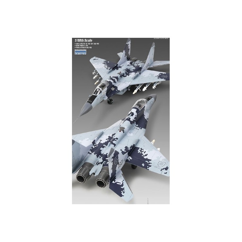 Maquette d'avion en plastique MIG 29AS 1/48