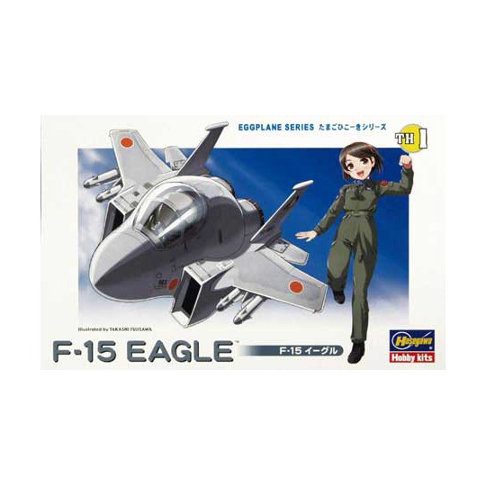 Maquette d'avion en plastique EGG PLANE F-15 EAGLE