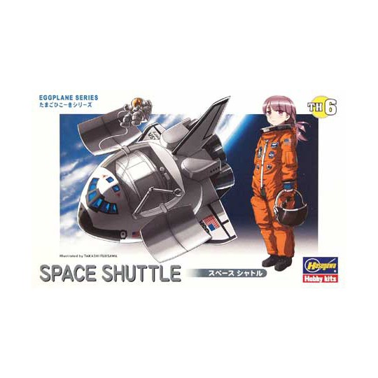 Maquette d'avion en plastique EGG PLANE SPACE SHUTTLE